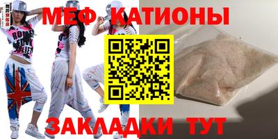 mdma Бузулук