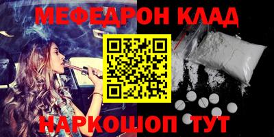 mdma Бузулук