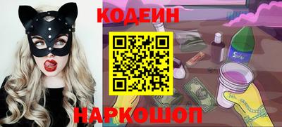 таблы Бугуруслан