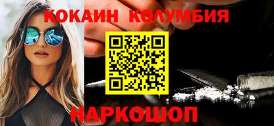mdma Бузулук