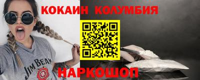 меф VHQ Будённовск