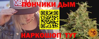 меф VHQ Будённовск