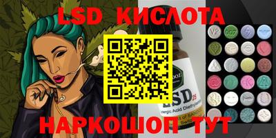 меф VHQ Будённовск