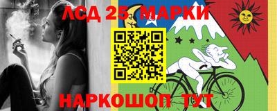 таблы Бугуруслан