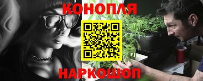 таблы Бугуруслан