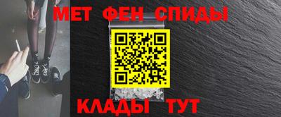 синтетический гашиш Краснокаменск