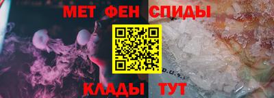 таблы Бугуруслан