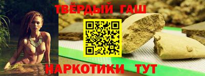 таблы Бугуруслан